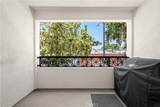 401 Anaheim - Photo 5