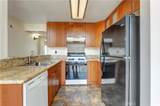 11150 Glenoaks - Photo 13