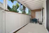 2474 Pleasant Way - Photo 8