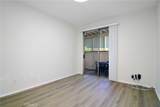 2474 Pleasant Way - Photo 6