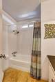 218 Mockingbird Lane - Photo 15