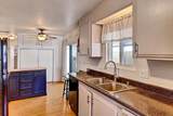 218 Mockingbird Lane - Photo 5