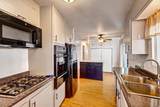 218 Mockingbird Lane - Photo 6