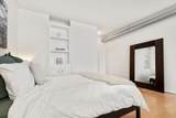 333 Santana Row - Photo 27