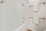 333 Santana Row - Photo 33
