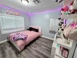 2601 Victoria Street - Photo 15