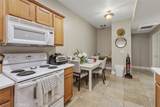 24909 Madison Avenue - Photo 15