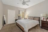 24909 Madison Avenue - Photo 16