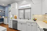 608 Allerton Loop - Photo 15