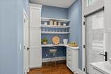 608 Allerton Loop - Photo 16