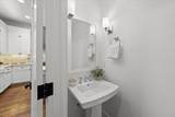 608 Allerton Loop - Photo 17