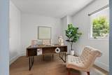 608 Allerton Loop - Photo 5