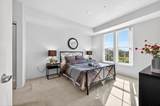 1550 Technology Drive - Photo 14