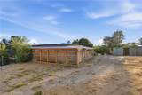 265 Broken Arrow - Photo 27