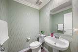 640 Gladys - Photo 12
