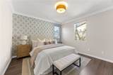640 Gladys - Photo 21
