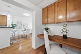 1388 Broadway - Photo 15