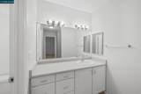2562 Walnut Blvd - Photo 18