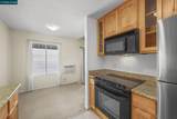 2562 Walnut Blvd - Photo 7