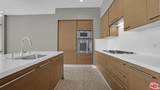 900 Olympic Boulevard - Photo 15