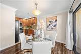 4211 Arch - Photo 14