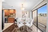 4211 Arch - Photo 9