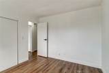 17350 Temple Avenue - Photo 16