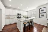 21 Arlington Street - Photo 14