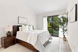 2538 Macarthur Boulevard - Photo 12