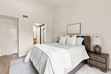 2538 Macarthur Boulevard - Photo 13
