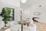 2538 Macarthur Boulevard - Photo 26