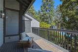 2538 Macarthur Boulevard - Photo 8