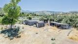 3303 Hwy 2 - Photo 49