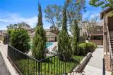 600 Brea Boulevard - Photo 4