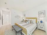 788 Bramble Terrace - Photo 21