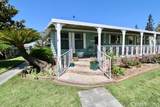 14024 Lake Side Drive - Photo 6