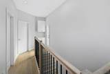 1345 Holly Ave - Photo 32