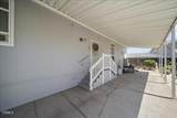 10685 Blackburn Road - Photo 4
