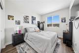 27262 Narrowleaf Willow Lane - Photo 18