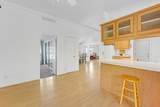 127 Hester Drive - Photo 15