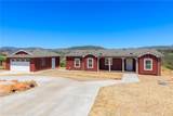 5550 Feather River Place - Photo 1
