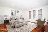 3538 Torrance Boulevard - Photo 15
