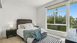 15 S Chapel Ave - Photo 17