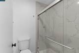 12 Merrimac Pl - Photo 20