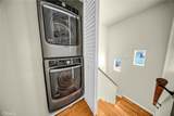 1606 Armour - Photo 15