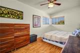 1606 Armour - Photo 20