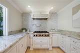 511 Weymouth Court - Photo 11