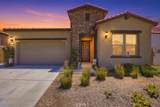 11915 Sagecrest Ct - Photo 1