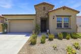 11915 Sagecrest Ct - Photo 2