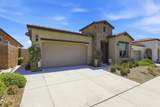 11915 Sagecrest Ct - Photo 5